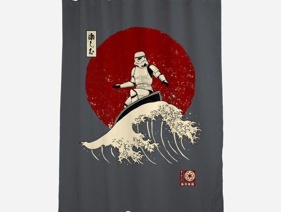 Empire Wave