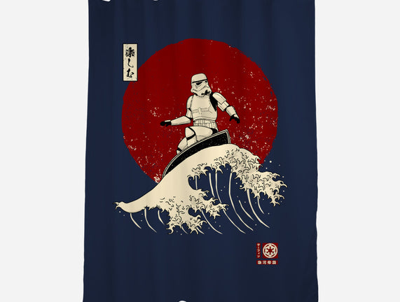 Empire Wave