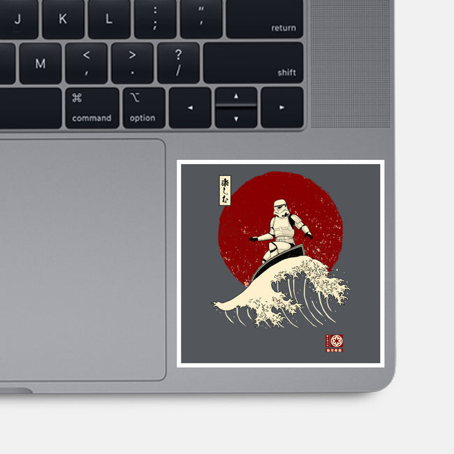 Empire Wave-none glossy sticker-retrodivision