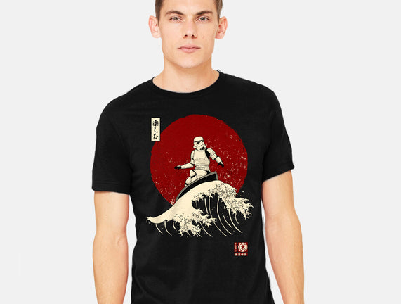 Empire Wave