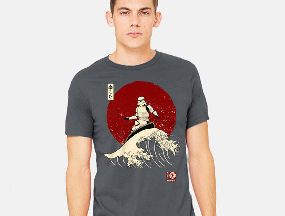 Empire Wave