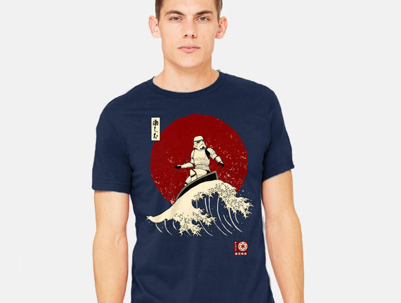 Empire Wave