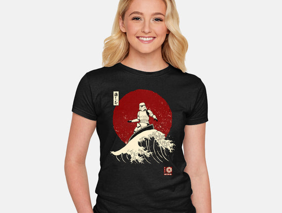 Empire Wave