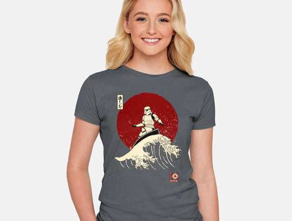 Empire Wave