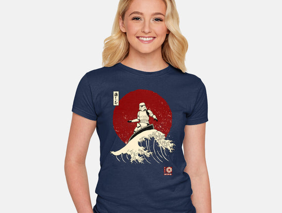 Empire Wave