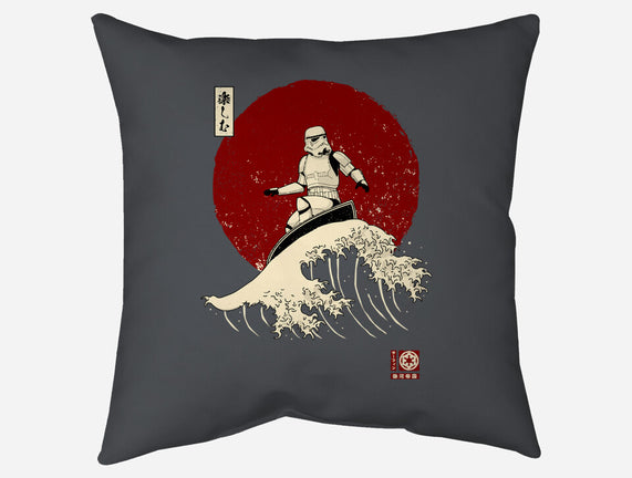 Empire Wave