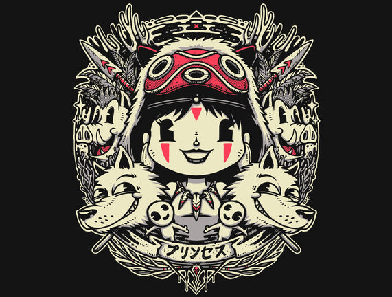 The Forest Princess