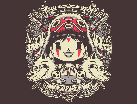 The Forest Princess