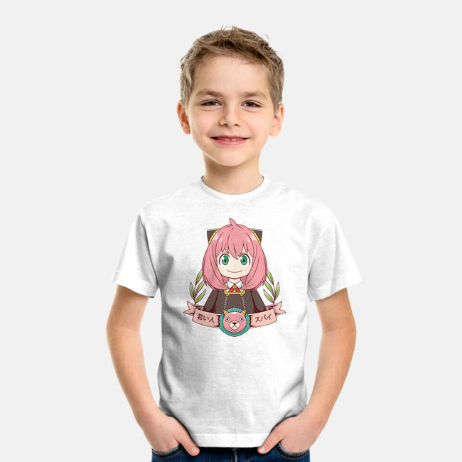 Young Spy-youth basic tee-Alundrart