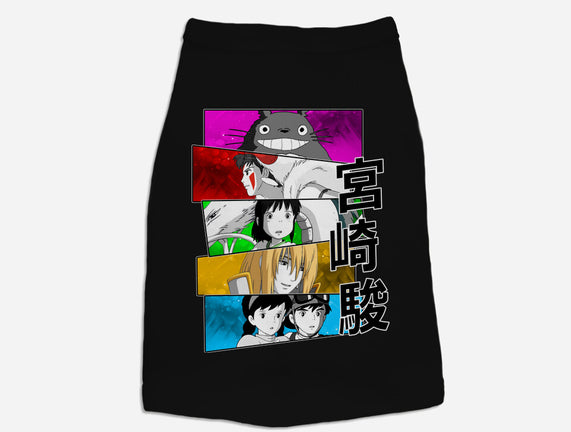 Japan Classics