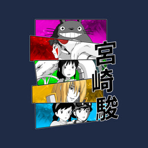 Japan Classics Japan Classics