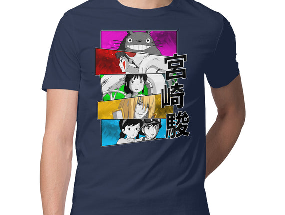 Japan Classics
