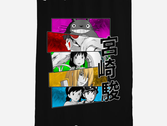 Japan Classics