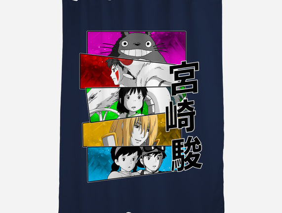 Japan Classics