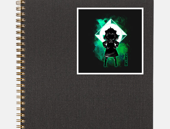 Cosmic Little Spy