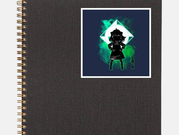 Cosmic Little Spy
