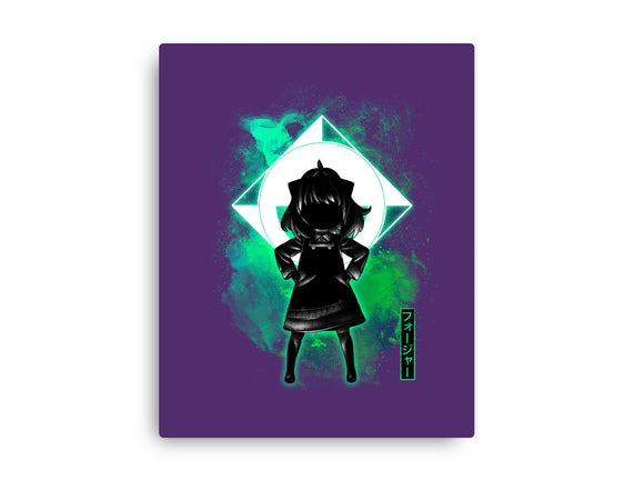 Cosmic Little Spy