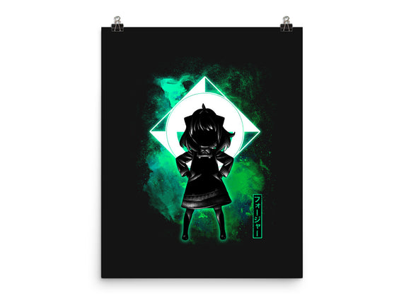 Cosmic Little Spy