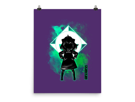 Cosmic Little Spy