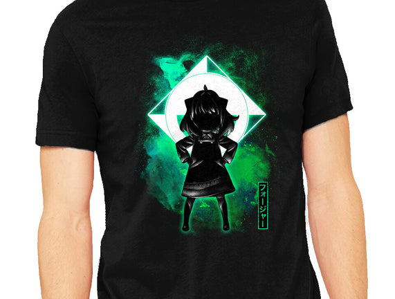 Cosmic Little Spy