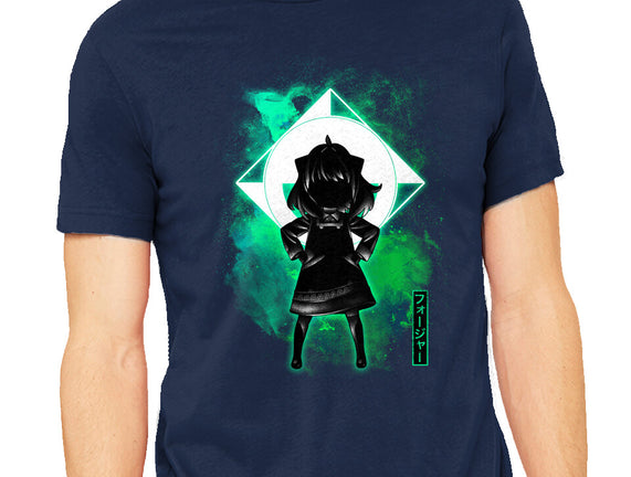 Cosmic Little Spy