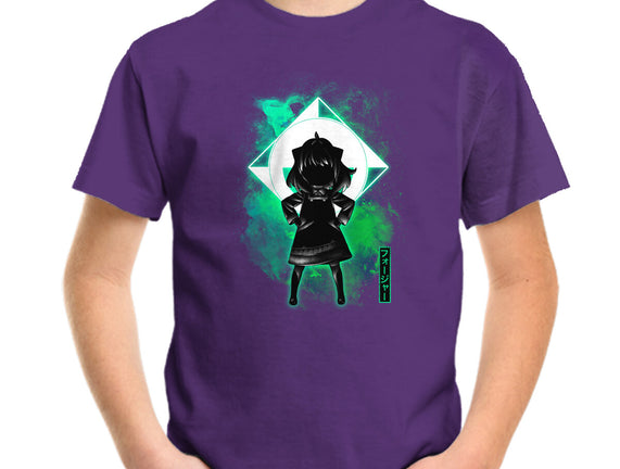 Cosmic Little Spy