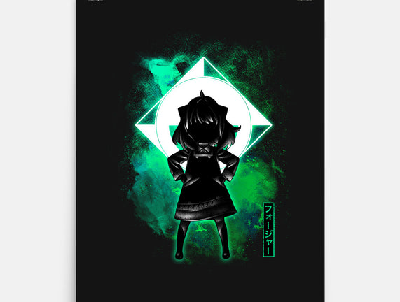 Cosmic Little Spy