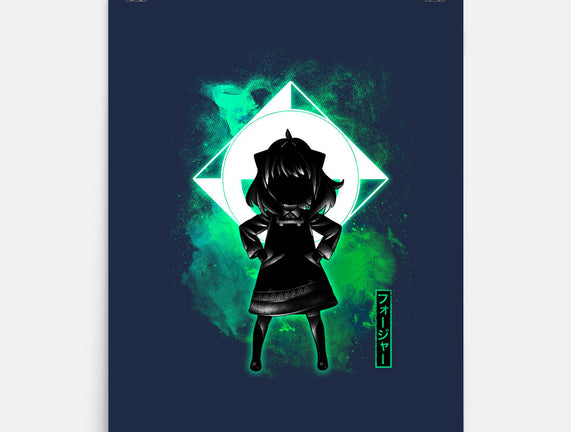 Cosmic Little Spy
