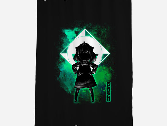 Cosmic Little Spy