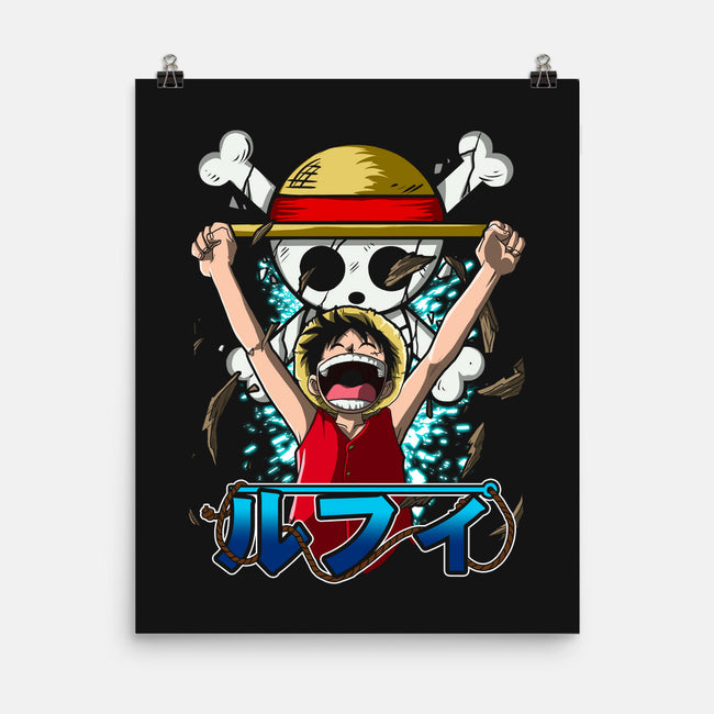 Luffy The King-none matte poster-Diego Oliver