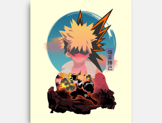 Katsuki