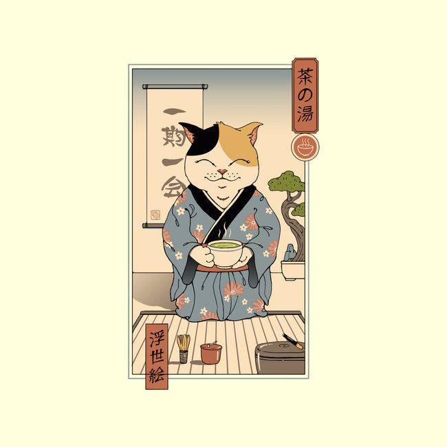 Cat Tea Ceremony-none polyester shower curtain-vp021