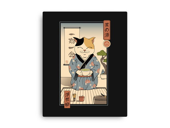 Cat Tea Ceremony
