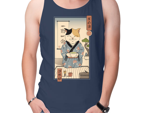 Cat Tea Ceremony