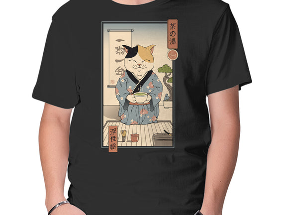 Cat Tea Ceremony
