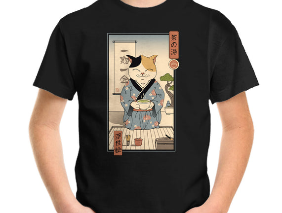 Cat Tea Ceremony