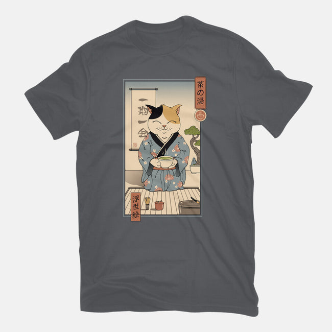 Cat Tea Ceremony-womens fitted tee-vp021