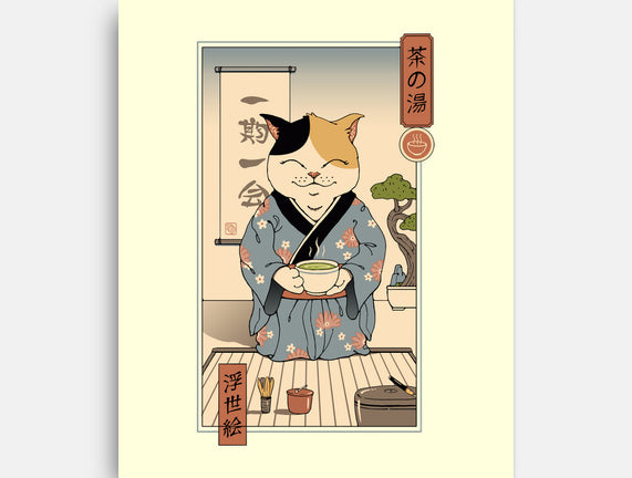 Cat Tea Ceremony