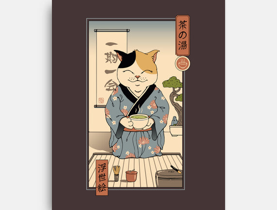 Cat Tea Ceremony