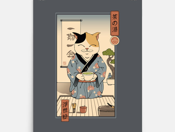 Cat Tea Ceremony