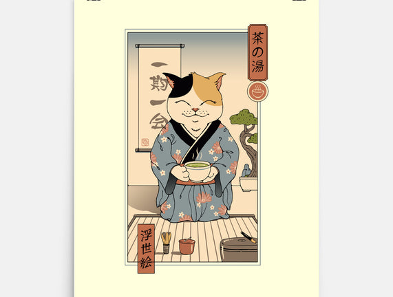 Cat Tea Ceremony