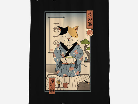 Cat Tea Ceremony