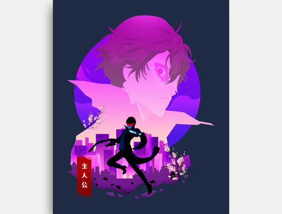 The Phantom Protagonist
