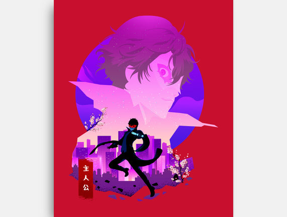 The Phantom Protagonist