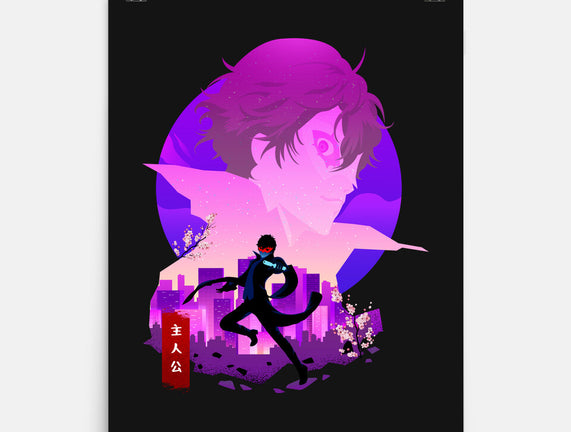 The Phantom Protagonist