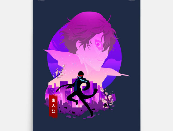 The Phantom Protagonist