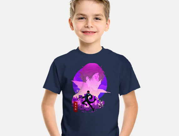 The Phantom Protagonist