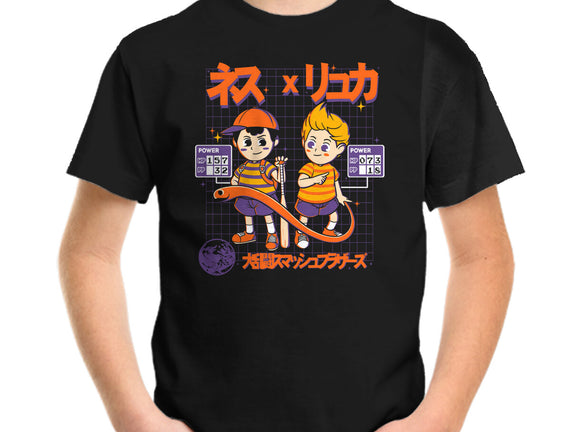 Retro Player