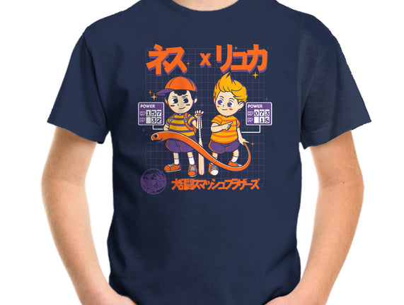 Retro Player