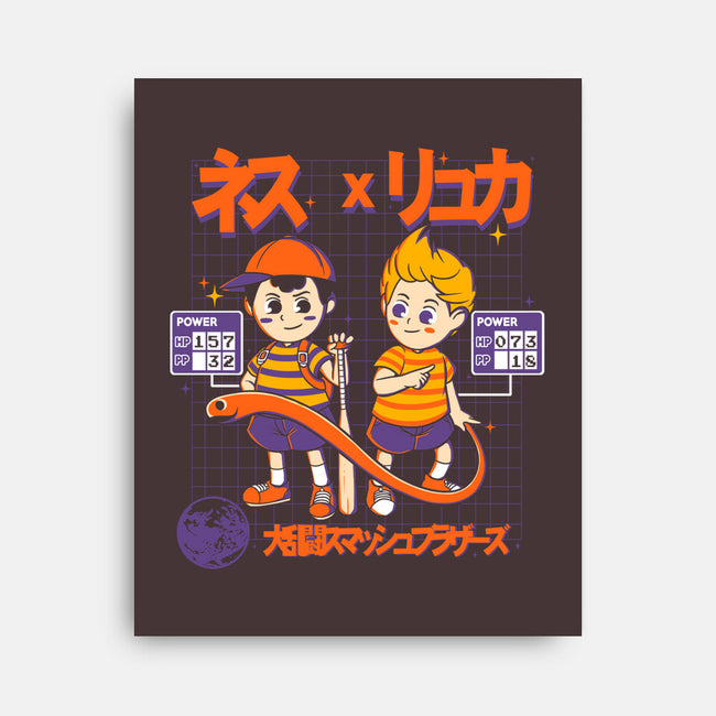 Retro Player-none stretched canvas-Douglasstencil